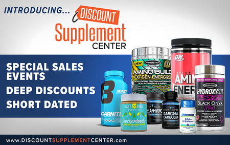 Introducing Discount Supplement Center - a new deal-centric website by QuickShipSupplements.com